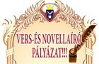 A vers- és novellaíró pályázat eredménye